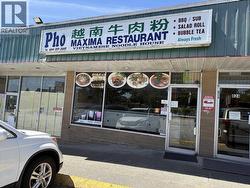 822 20TH STREET New Westminster, BC V3M 4W8