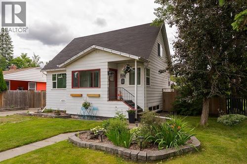 1576 HEMLOCK STREET  Prince George, BC V2L 1H9