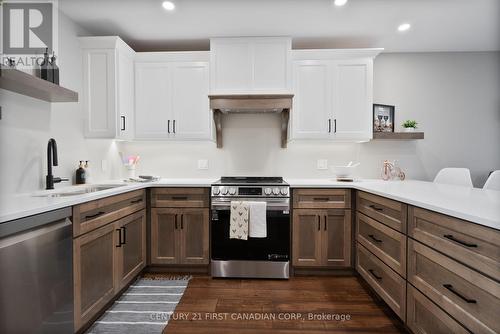 44 Postma Crescent, North Middlesex (Ailsa Craig), ON 