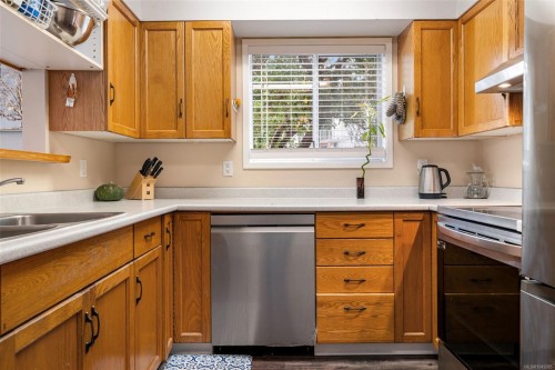 936 Arbutus Ave, Duncan, BC 