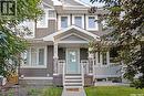 4533 Primrose Green Drive E, Regina, SK 