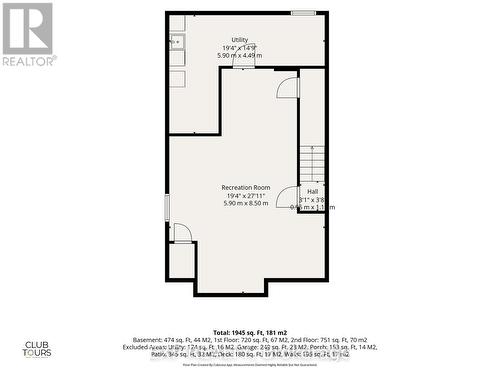 29 Augusta Crescent, St. Thomas, ON - Other