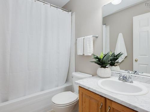 23 Remington Court, Halifax, NS 