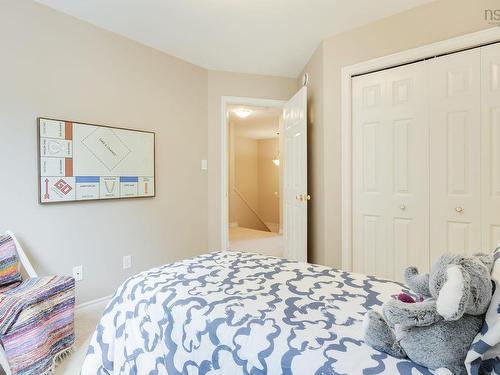 23 Remington Court, Halifax, NS 