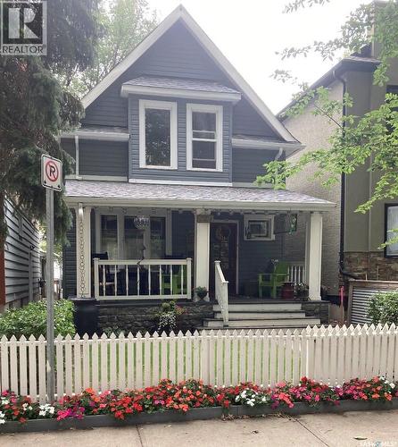 2328 Rae Street, Regina, SK 