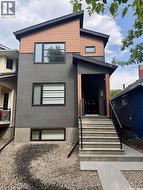 2043 Broder STREET  Regina, SK S4N 3S3
