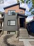 2043 Broder Street, Regina, SK 