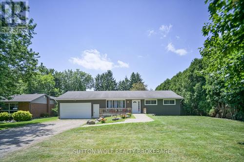 566 HEAD STREET N  Strathroy-Caradoc (Ne), ON N7G 4K8