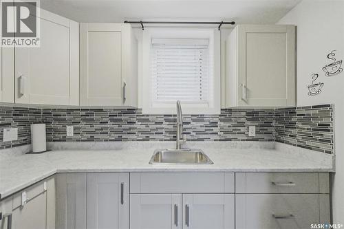 202 Bentley Court, Saskatoon, SK 