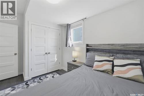 202 Bentley Court, Saskatoon, SK 