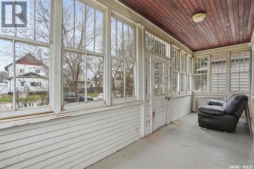 1284 3Rd Avenue Ne, Moose Jaw, SK -  Photo Showing Other Room