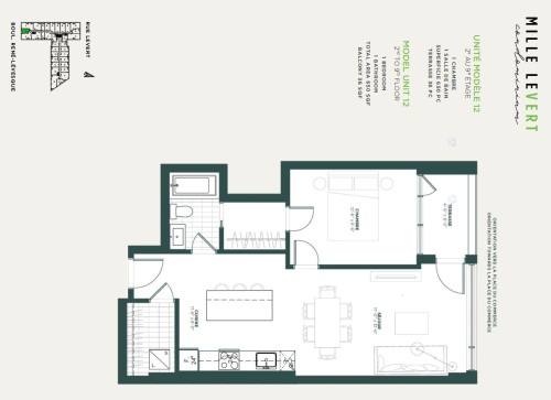 Autre - 212-1000 Rue Levert, Montréal (Verdun/Île-Des-Soeurs), QC - Other