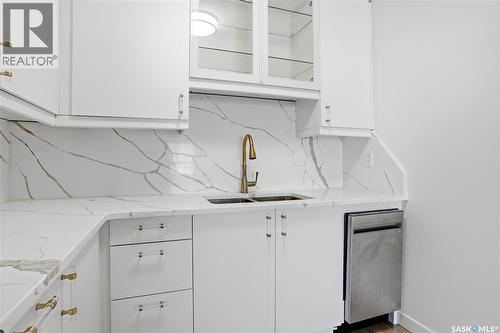 6501 Rochdale Boulevard, Regina, SK - Indoor