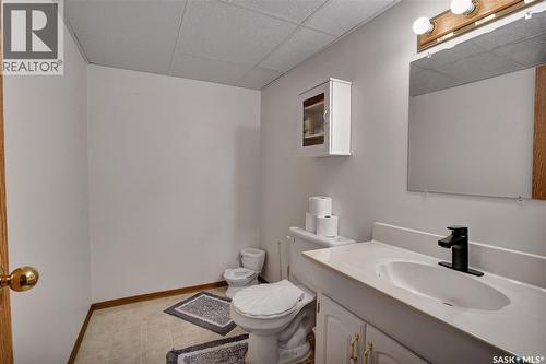 226 Davies Road, Saskatoon, SK - Indoor Photo Showing Bathroom