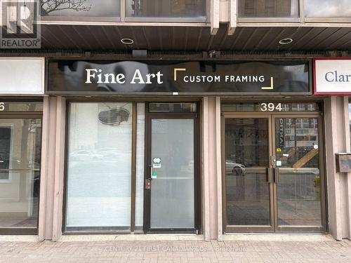 100 - 394 Clarence Street, London East (East K), ON 