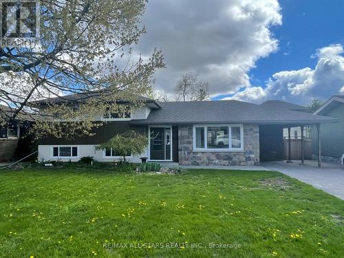 112 ADELAIDE STREET N  Kawartha Lakes (Lindsay), ON K9V 4L9