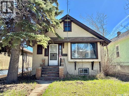 1337 Mctavish STREET  Regina, SK S4T 3W1
