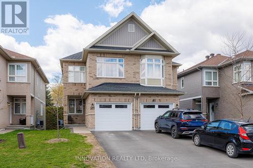 207 BERT HALL STREET  Arnprior, ON K7S 0H1