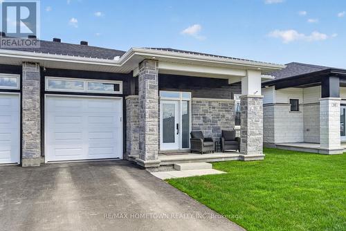 1253 POTTER DRIVE  Brockville, ON K6V 0G8