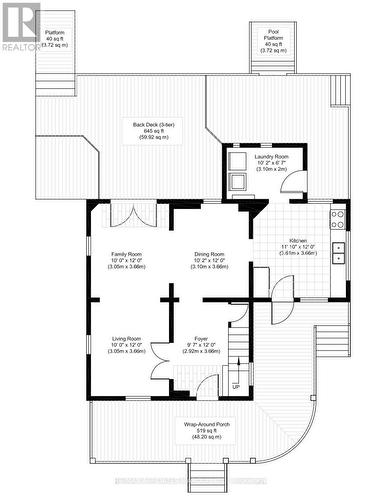 335 Fifth Street E, Cornwall, ON - Other