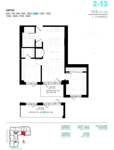 Floor Plan - 1120-200 Rue Marie-Charles-Le Moyne, Longueuil (Le Vieux-Longueuil), QC - Other