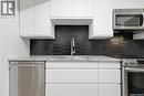 208 1700 Main Street E, Saskatoon, SK  - Indoor Photo Showing Kitchen 