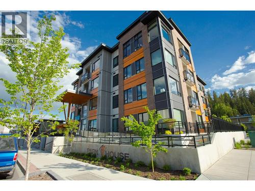 201 1087 6TH AVENUE  Prince George, BC V2L 0E5