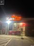 C 928 8Th Street E, Saskatoon, SK 