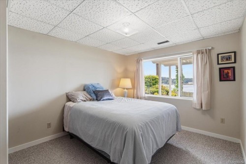 157 Cilaire Dr, Nanaimo, BC 