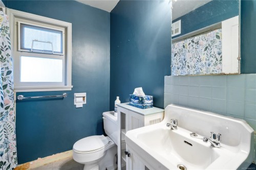 4511 Pachena Pl, Saanich, BC 