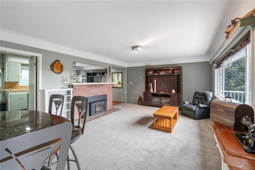 4511 Pachena Pl, Saanich, BC 