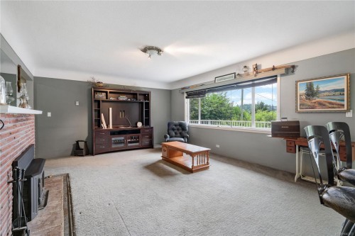 4511 Pachena Pl, Saanich, BC 