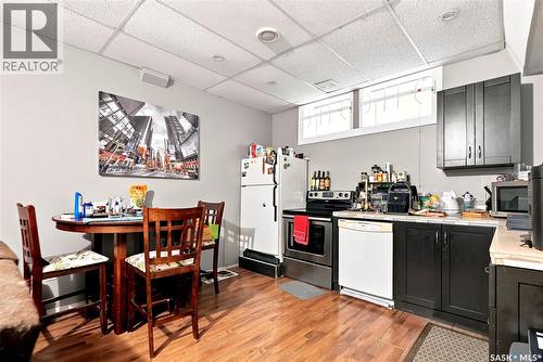 506 5Th Street E, Saskatoon, SK 
