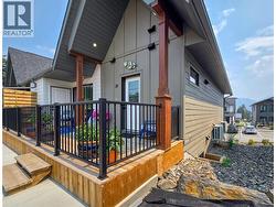 2096 Pine Tree Lane Unit# 39 Invermere, BC V0A 1K4
