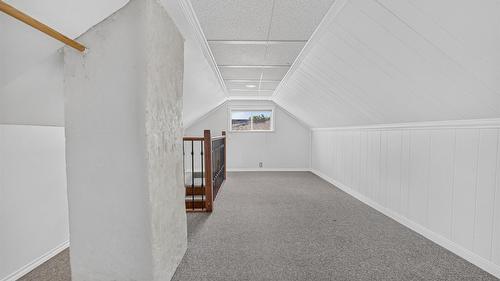 320 2Nd Avenue, Cranbrook, BC 