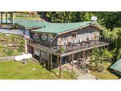 8749 Squilax-Anglemont Road St. Ives, BC V0E 1M9