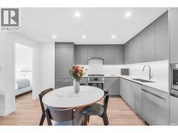 601 7977 LANSDOWNE ROAD  Richmond, BC V6X 0X5