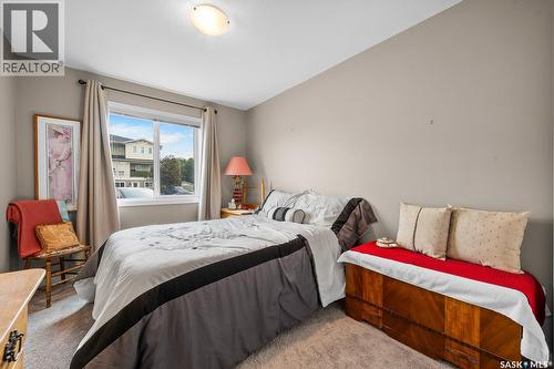 206 1220 Empress Street, Regina, SK 