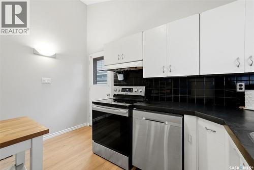 80 Bobolink Bay, Regina, SK 