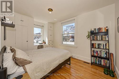 11 Sherbrooke Avenue, Ottawa, ON 