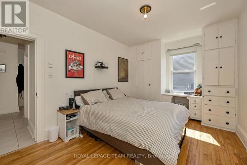 11 Sherbrooke Avenue, Ottawa, ON 