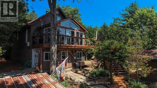 8 DU ROCHER ROAD  West Nipissing (Verner), ON P0H 2M0