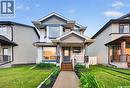 3318 Green Moss Lane, Regina, SK 