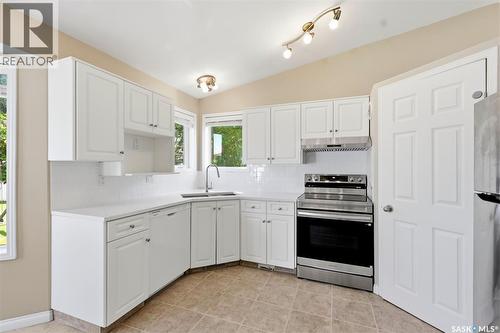 246 Brookmore Lane, Saskatoon, SK 
