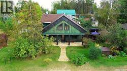 701 Pine DRIVE Tobin Lake, SK S0E 1E0