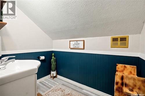 1157 3Rd Avenue Nw, Moose Jaw, SK 