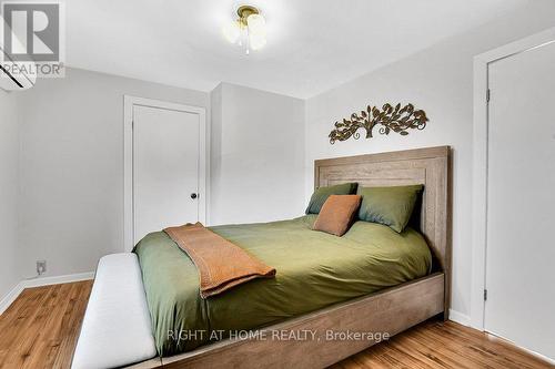 83 Harvey Street, Ottawa, ON 