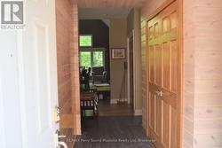 Entrance - 
