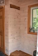 Entrance - 