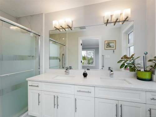 4081 Cedar Hill Rd, Saanich, BC 